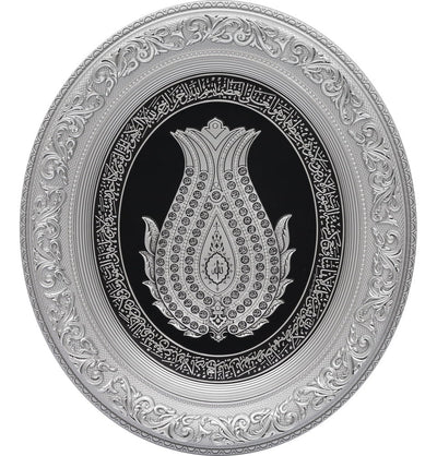 Modefa Islamic Decor Silver / Black Oval Framed 99 Names of Allah Tulip 52 x 60cm 2154 Silver/Black