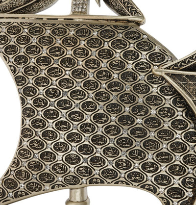 Modefa Islamic Decor Silver Islamic Table Decor 99 Names of Allah Sailboat - Silver