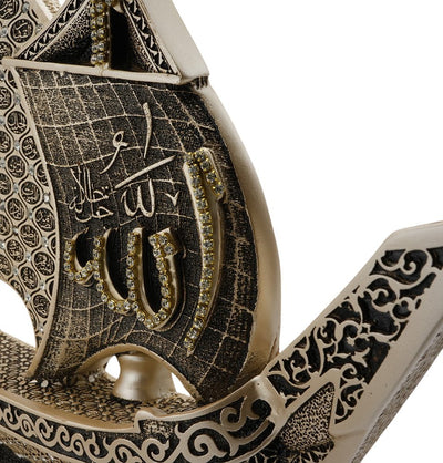 Modefa Islamic Decor Silver Islamic Table Decor 99 Names of Allah Sailboat - Silver