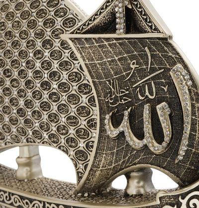 Modefa Islamic Decor Silver Islamic Table Decor 99 Names of Allah Sailboat - Silver