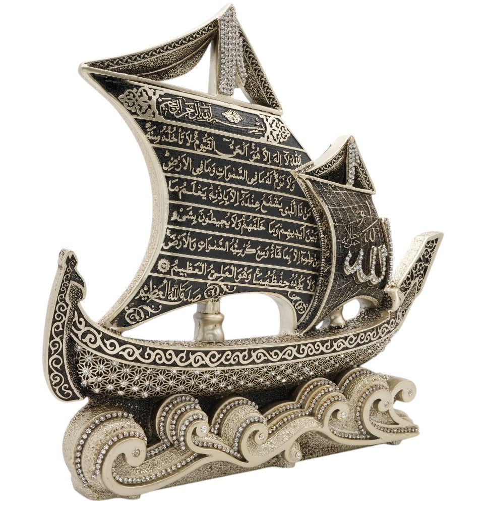 Modefa Islamic Decor Silver Islamic Table Decor 99 Names of Allah Sailboat - Silver