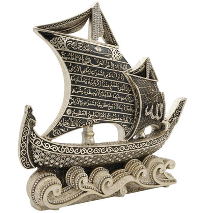 Modefa Islamic Decor Silver Islamic Table Decor 99 Names of Allah Sailboat - Silver