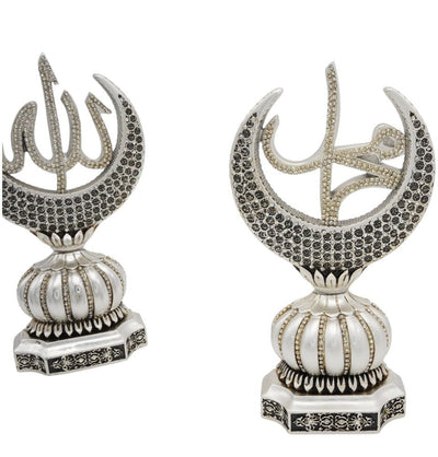 Modefa Islamic Decor Silver Islamic Table Decor Allah & Muhammad & 99 Names Crescent Set - Silver