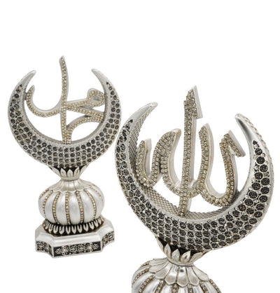Modefa Islamic Decor Silver Islamic Table Decor Allah & Muhammad & 99 Names Crescent Set - Silver