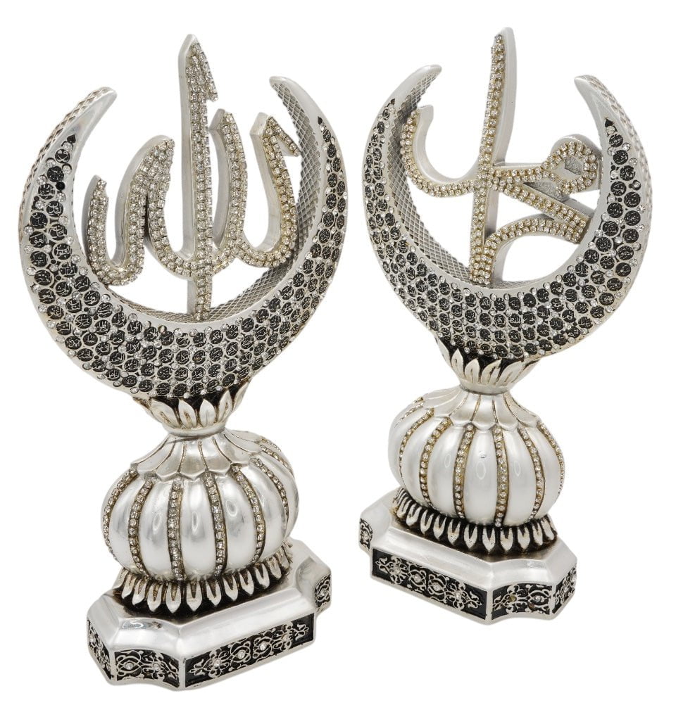 Modefa Islamic Decor Silver Islamic Table Decor Allah & Muhammad & 99 Names Crescent Set - Silver