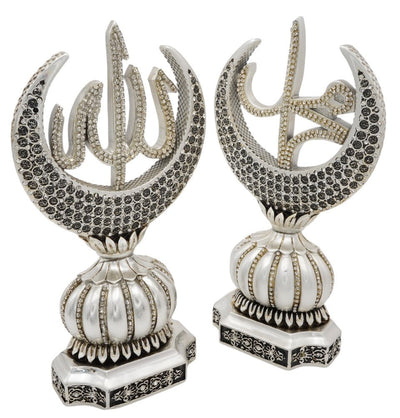 Modefa Islamic Decor Silver Islamic Table Decor Allah & Muhammad & 99 Names Crescent Set - Silver