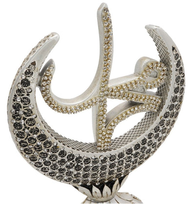 Modefa Islamic Decor Silver Islamic Table Decor Allah & Muhammad & 99 Names Crescent Set - Silver