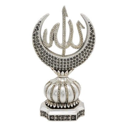 Modefa Islamic Decor Silver Islamic Table Decor Allah & Muhammad & 99 Names Crescent Set - Silver