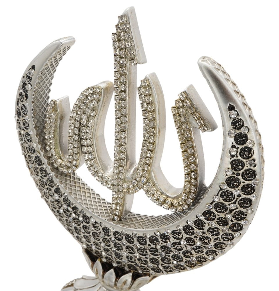 Modefa Islamic Decor Silver Islamic Table Decor Allah & Muhammad & 99 Names Crescent Set - Silver