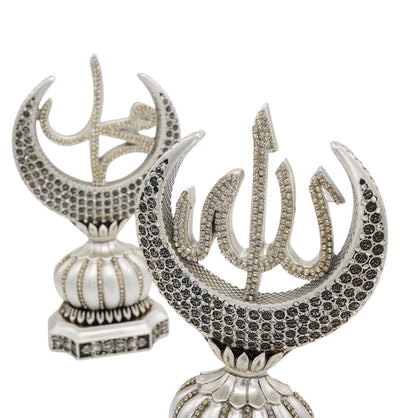 Modefa Islamic Decor Silver Islamic Table Decor Allah & Muhammad & 99 Names Crescent Set - Silver