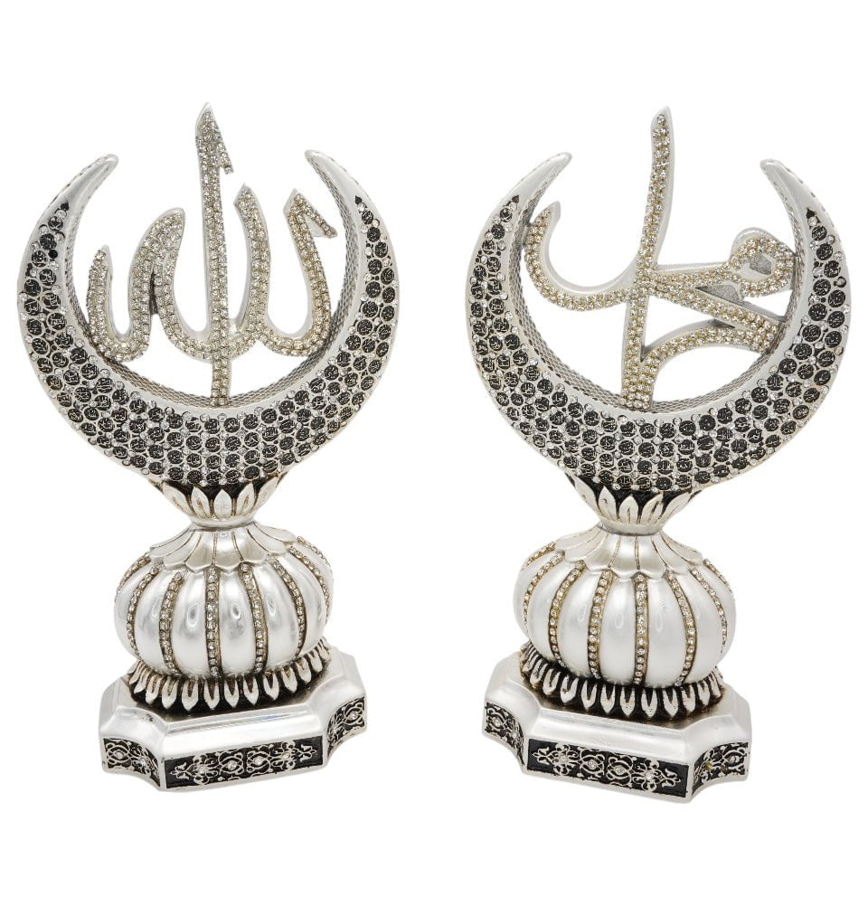 Modefa Islamic Decor Silver Islamic Table Decor Allah & Muhammad & 99 Names Crescent Set - Silver