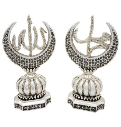 Modefa Islamic Decor Silver Islamic Table Decor Allah & Muhammad & 99 Names Crescent Set - Silver