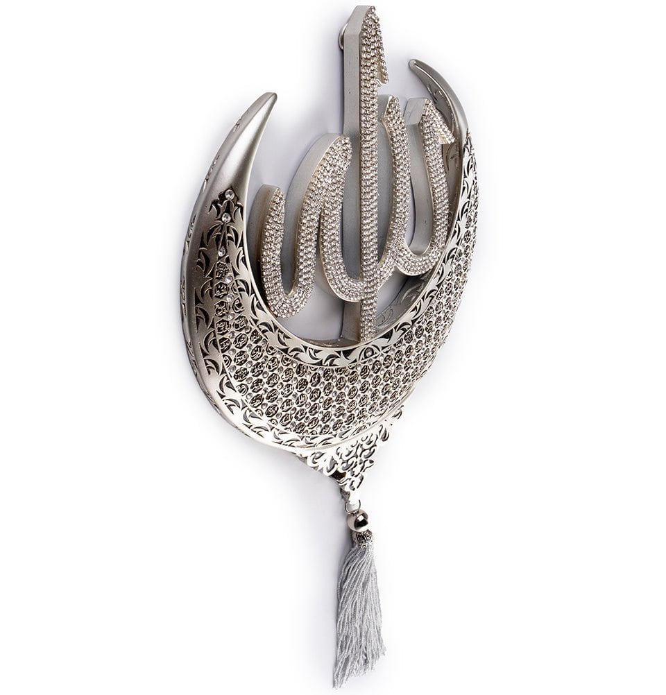 Modefa Islamic Decor Silver Islamic Wall Hanging Decor With Tassel - Allah and Muhammad Crescent Set - Esma Silver