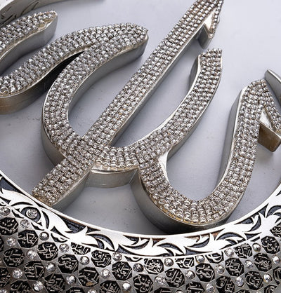 Modefa Islamic Decor Silver Islamic Wall Hanging Decor With Tassel - Allah and Muhammad Crescent Set - Esma Silver