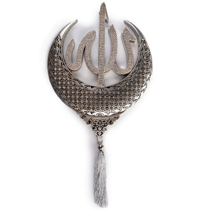 Modefa Islamic Decor Silver Islamic Wall Hanging Decor With Tassel - Allah and Muhammad Crescent Set - Esma Silver