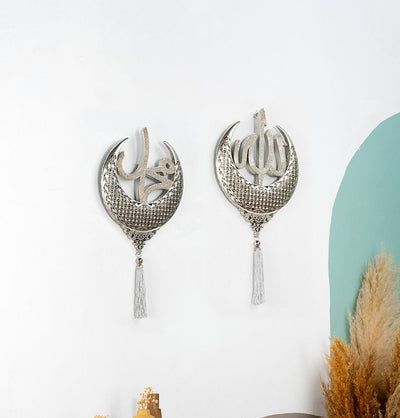 Modefa Islamic Decor Silver Islamic Wall Hanging Decor With Tassel - Allah and Muhammad Crescent Set - Esma Silver