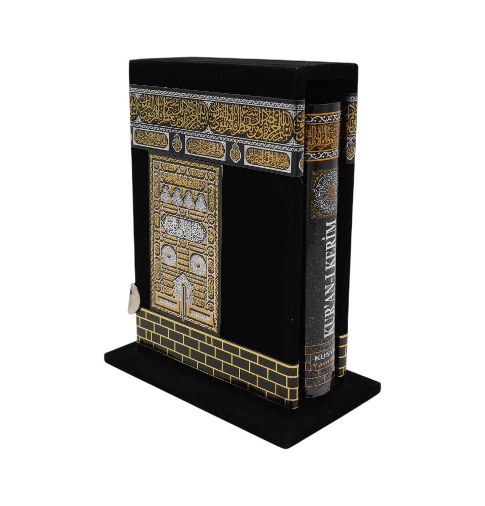 Modefa Islamic Decor Small Holy Quran in Arabic with Keepsake Kaba Case - Small