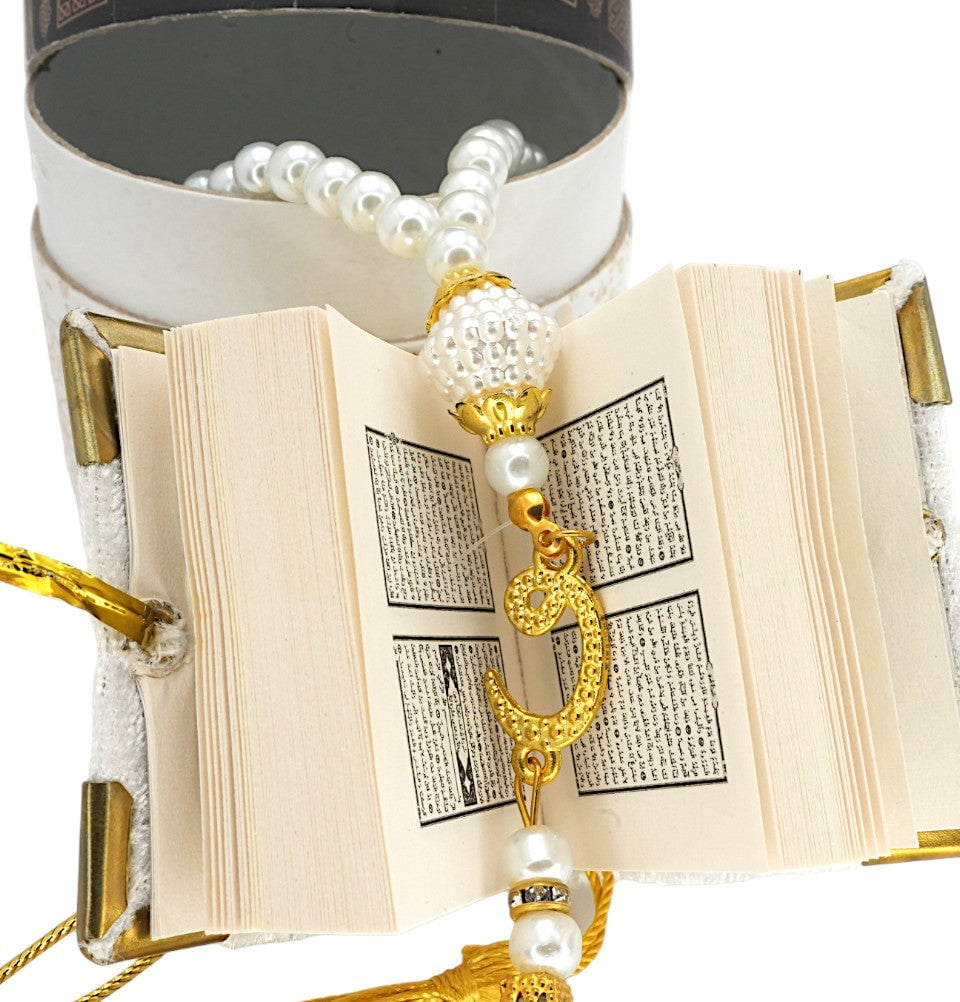 Modefa Islamic Decor White Cylinder Gift Box Set with Prayer Mat & Prayer Bead - Kaba White