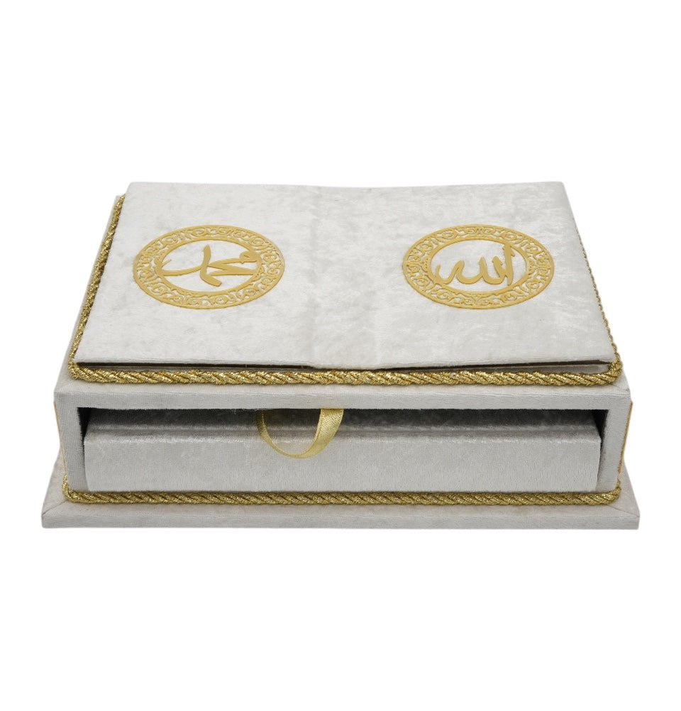 Modefa Islamic Decor White Holy Quran Keepsake Rayiha Gift Set - White