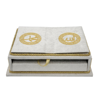 Modefa Islamic Decor White Holy Quran Keepsake Rayiha Gift Set - White