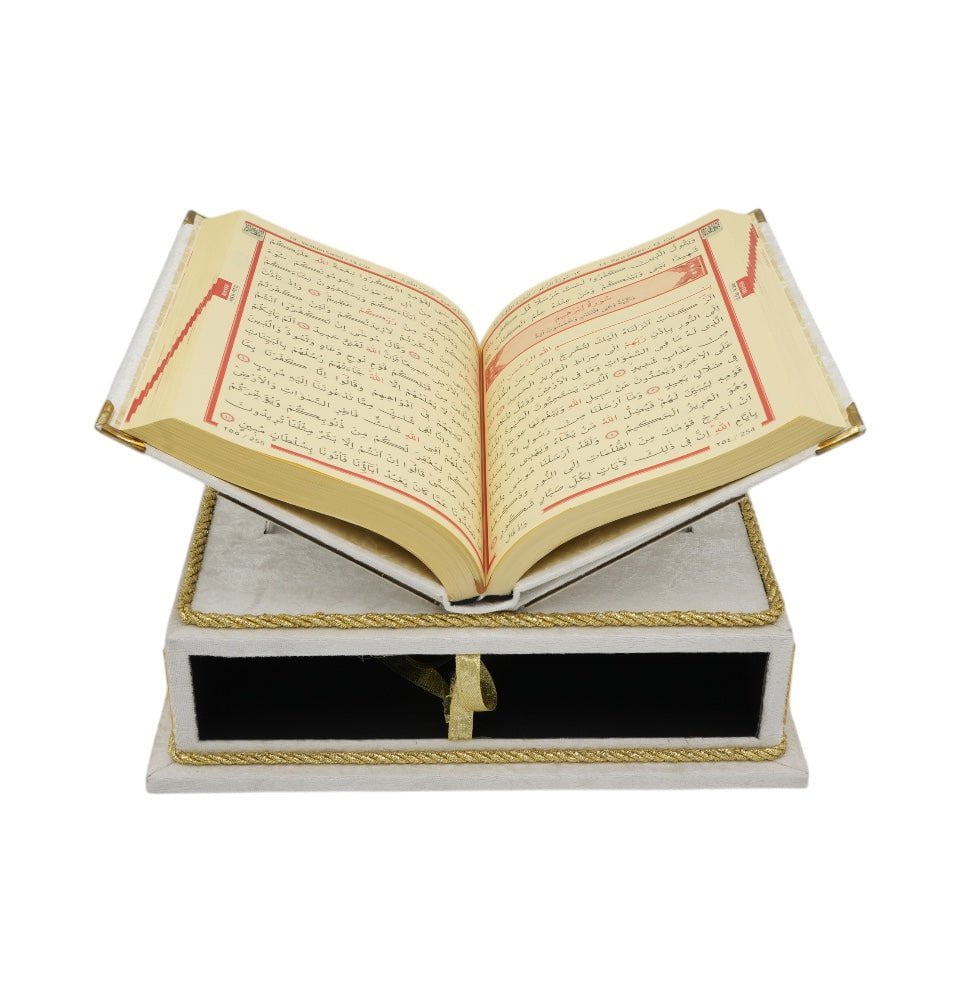 Modefa Islamic Decor White Holy Quran Keepsake Rayiha Gift Set - White