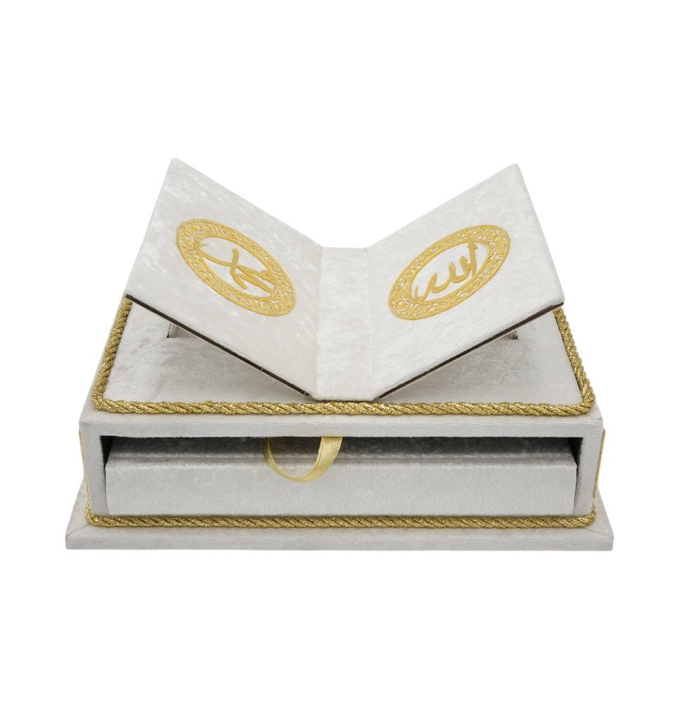 Modefa Islamic Decor White Holy Quran Keepsake Rayiha Gift Set - White