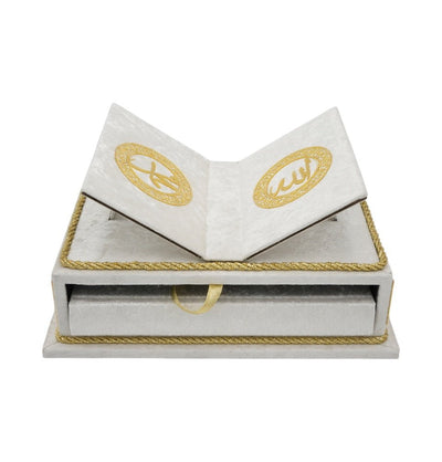 Modefa Islamic Decor White Holy Quran Keepsake Rayiha Gift Set - White