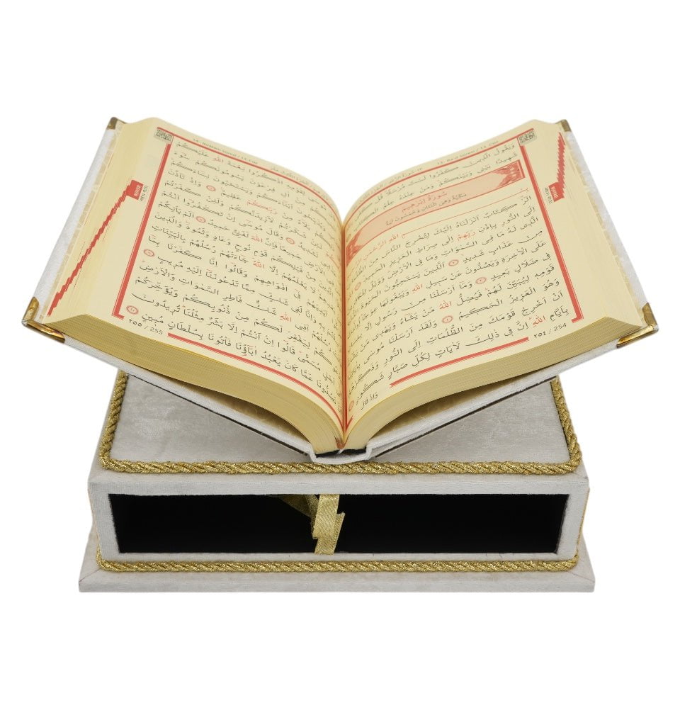 Modefa Islamic Decor White Holy Quran Keepsake Rayiha Gift Set - White