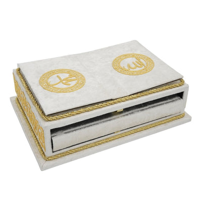 Modefa Islamic Decor White Holy Quran Keepsake Rayiha Gift Set - White