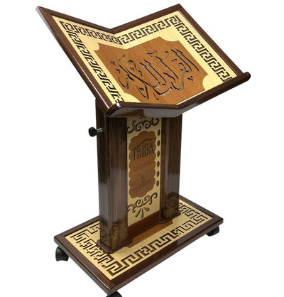 Modefa Islamic Decor Wide Islamic Adjustable Quran Stand Rahle with Wheels