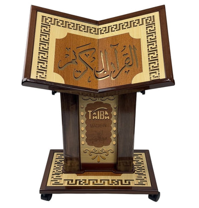 Modefa Islamic Decor Wide Islamic Adjustable Quran Stand Rahle with Wheels