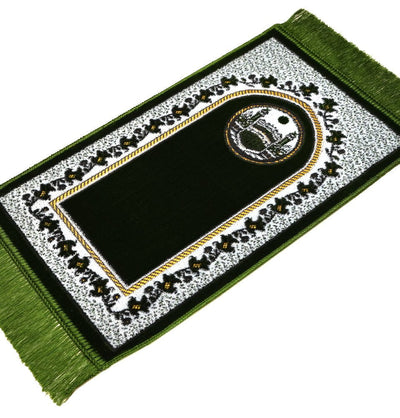 Modefa Kb2 Olive Green Child Velvet Islamic Prayer Rug - Kaba KB2 Olive Green