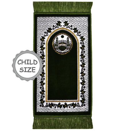 Modefa Kb2 Olive Green Child Velvet Islamic Prayer Rug - Kaba KB2 Olive Green