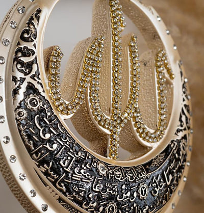 Modefa Mother of Pearl Islamic Table Decor | Allah Muhammad Crescent Set | Surat Al-Falaq & An-Nas - Mother of Pearl