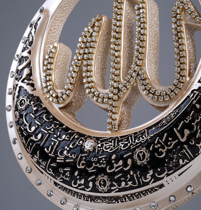 Modefa Mother of Pearl Islamic Table Decor | Allah Muhammad Crescent Set | Surat Al-Falaq & An-Nas - Mother of Pearl