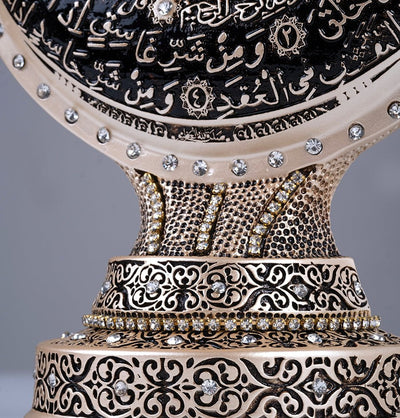 Modefa Mother of Pearl Islamic Table Decor | Allah Muhammad Crescent Set | Surat Al-Falaq & An-Nas - Mother of Pearl