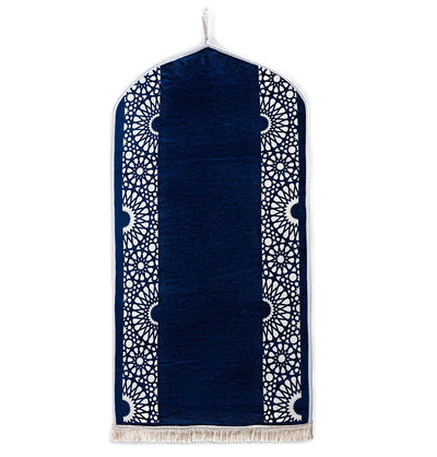 Modefa Navy Chenille Foam Prayer Rug - Mustaqim Navy