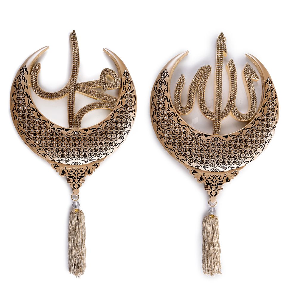 Modefa Pearl Islamic Wall Hanging Decor With Tassel - Allah and Muhammad Crescent Set - Esma (Pearl)