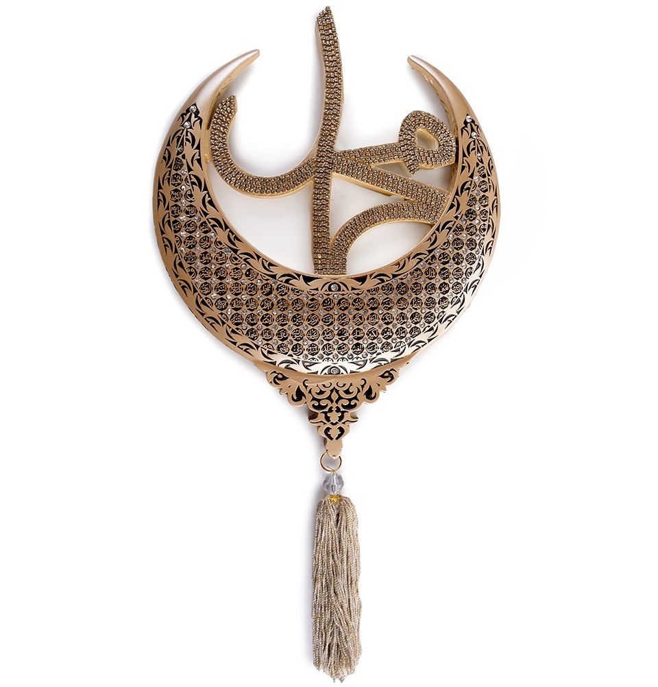 Modefa Pearl Islamic Wall Hanging Decor With Tassel - Allah and Muhammad Crescent Set - Esma (Pearl)