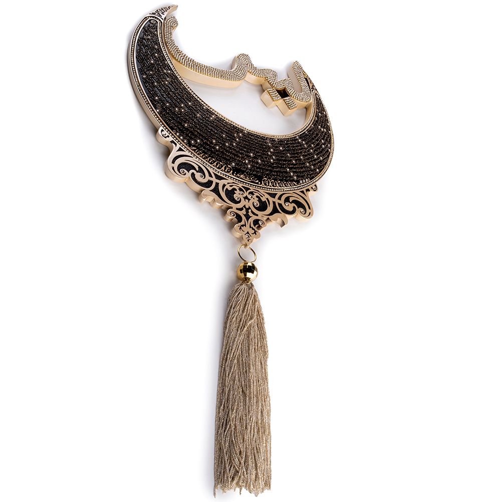 Modefa Pearl Surah Yasin Wall Decor With Tassel (Pearl)