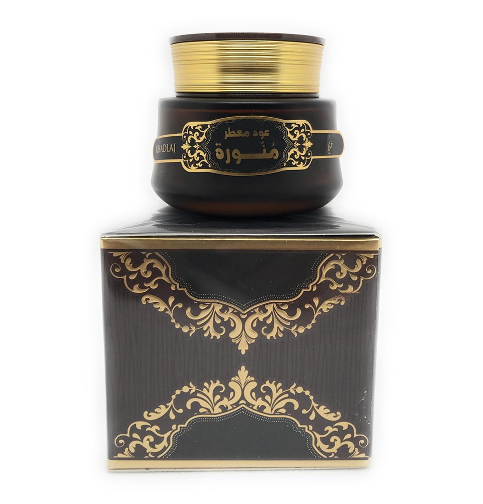Modefa Perfume Luxurious Bukhoor - Khadlaj Munawwara - Oudh Muattar