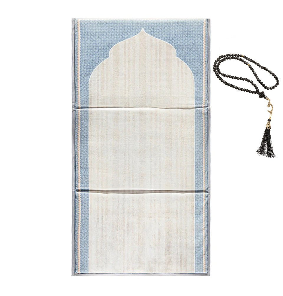 Premium Foldable Cushion Prayer Mat with Backrest - Beige Daze Arch