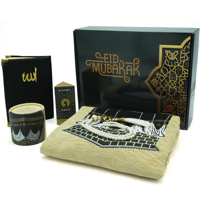 Modefa Prayer Rug Beige Eid Mubarak Gift Box Set - 5 Pieces With Kaba Prayer Mat Creme/Blue