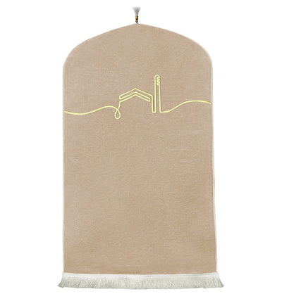 Modefa Prayer Rug Beige Luxury Woven Chenille Islamic Prayer Mat Serenity - Beige