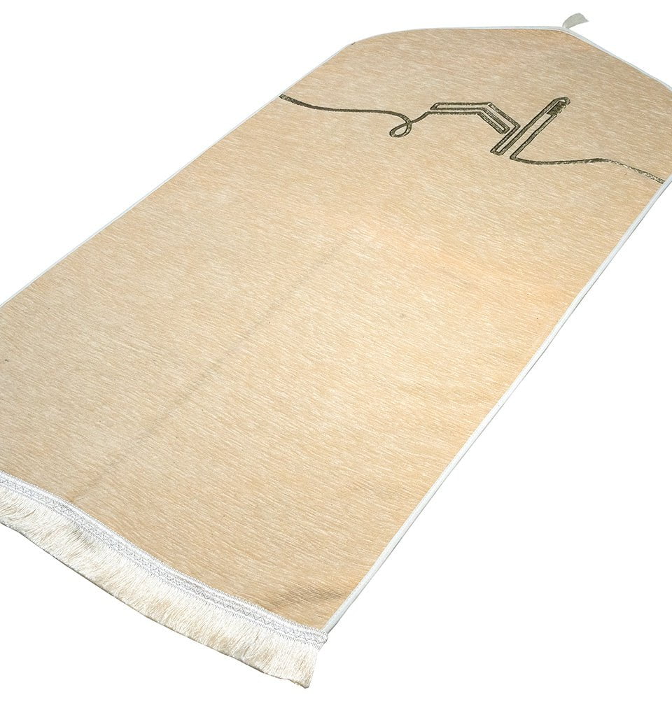Modefa Prayer Rug Beige Luxury Woven Chenille Islamic Prayer Mat Serenity - Beige