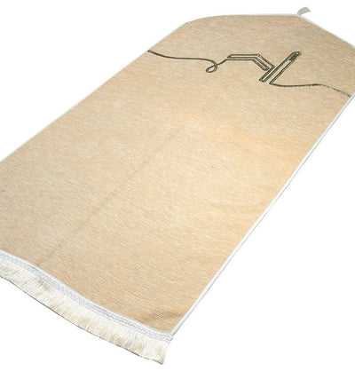 Modefa Prayer Rug Beige Luxury Woven Chenille Islamic Prayer Mat Serenity - Beige