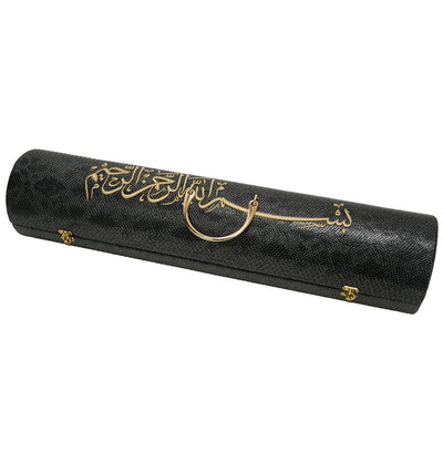 Modefa Prayer Rug Black Basmala Cylinder Keepsake Gift Box With Prayer Mat - Black