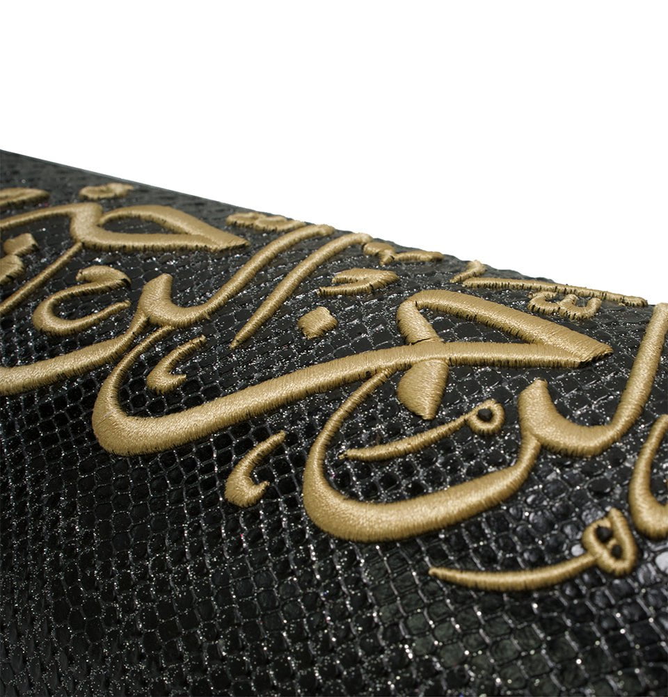 Modefa Prayer Rug Black Basmala Cylinder Keepsake Gift Box With Prayer Mat - Black