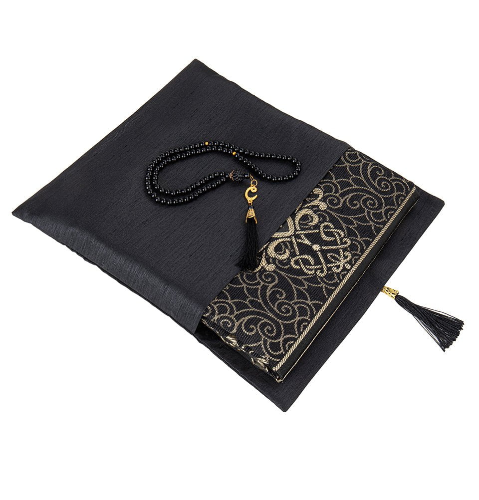 Islamic Gift Set - Prayer Mat & Tasbih in Taffeta Gift Bag - Black Islamic Gift Set - Prayer Mat & Tasbih in Taffeta Gift Bag - Black