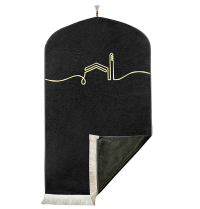 Modefa Prayer Rug Black Luxury Woven Chenille Islamic Prayer Mat Serenity - Black